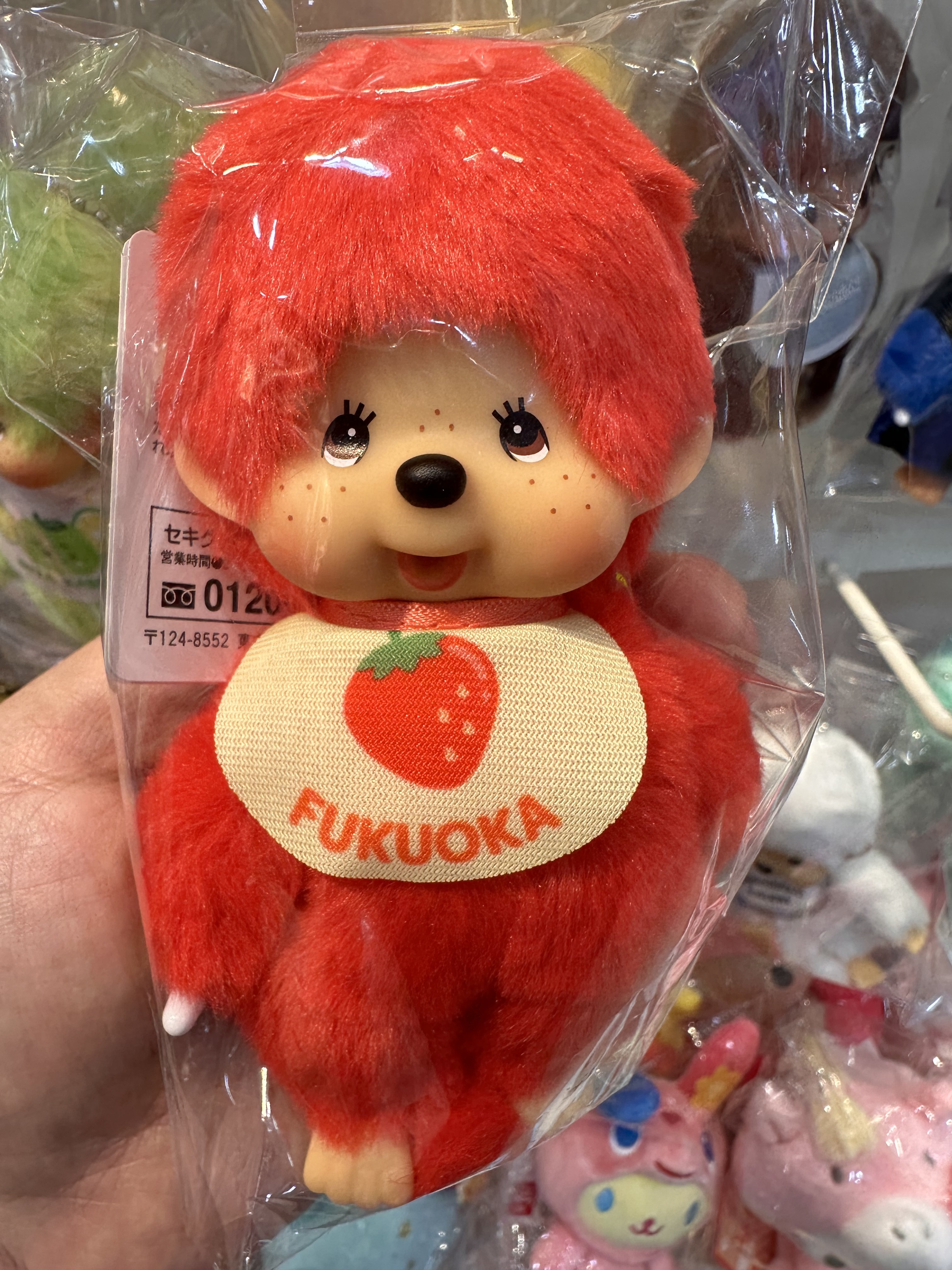 日本 福岡地區限定 monchhichi 夢奇奇吊飾