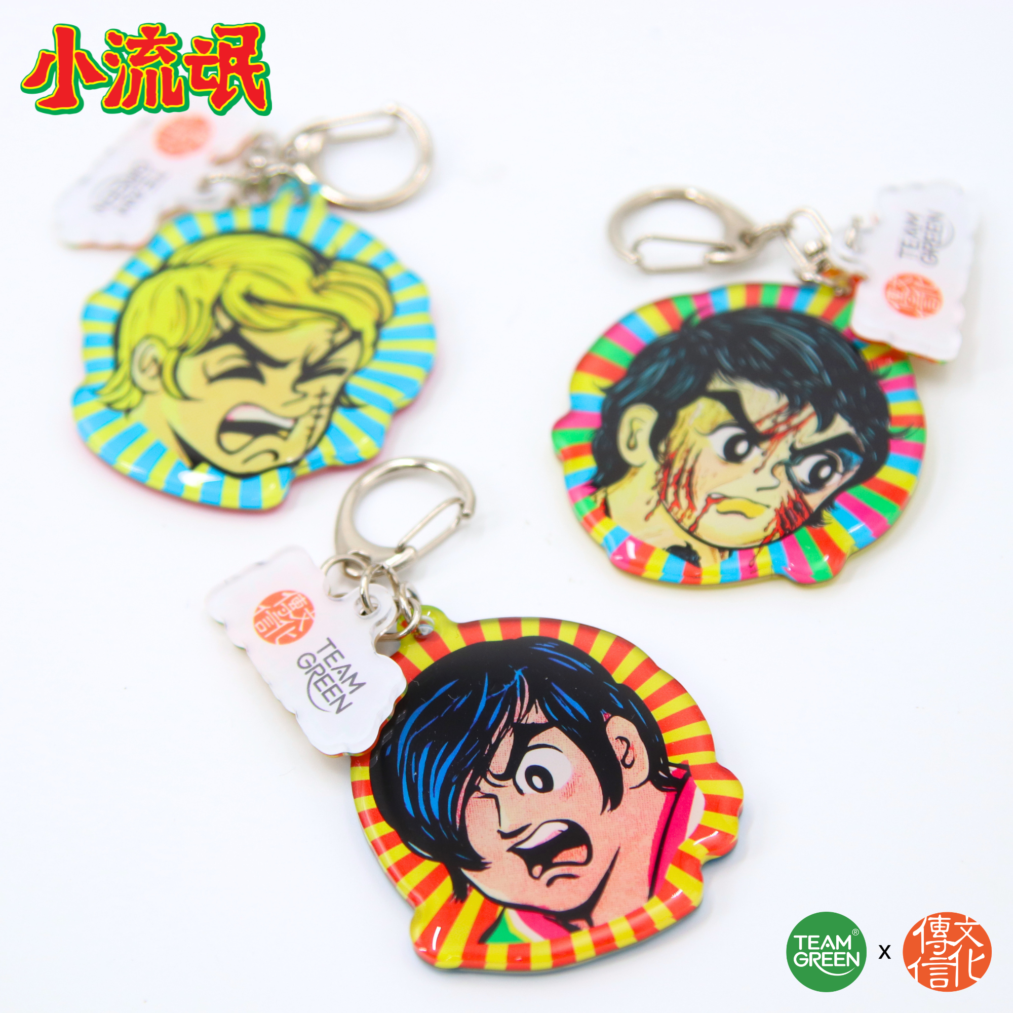 Little Rogues - Character Keychains