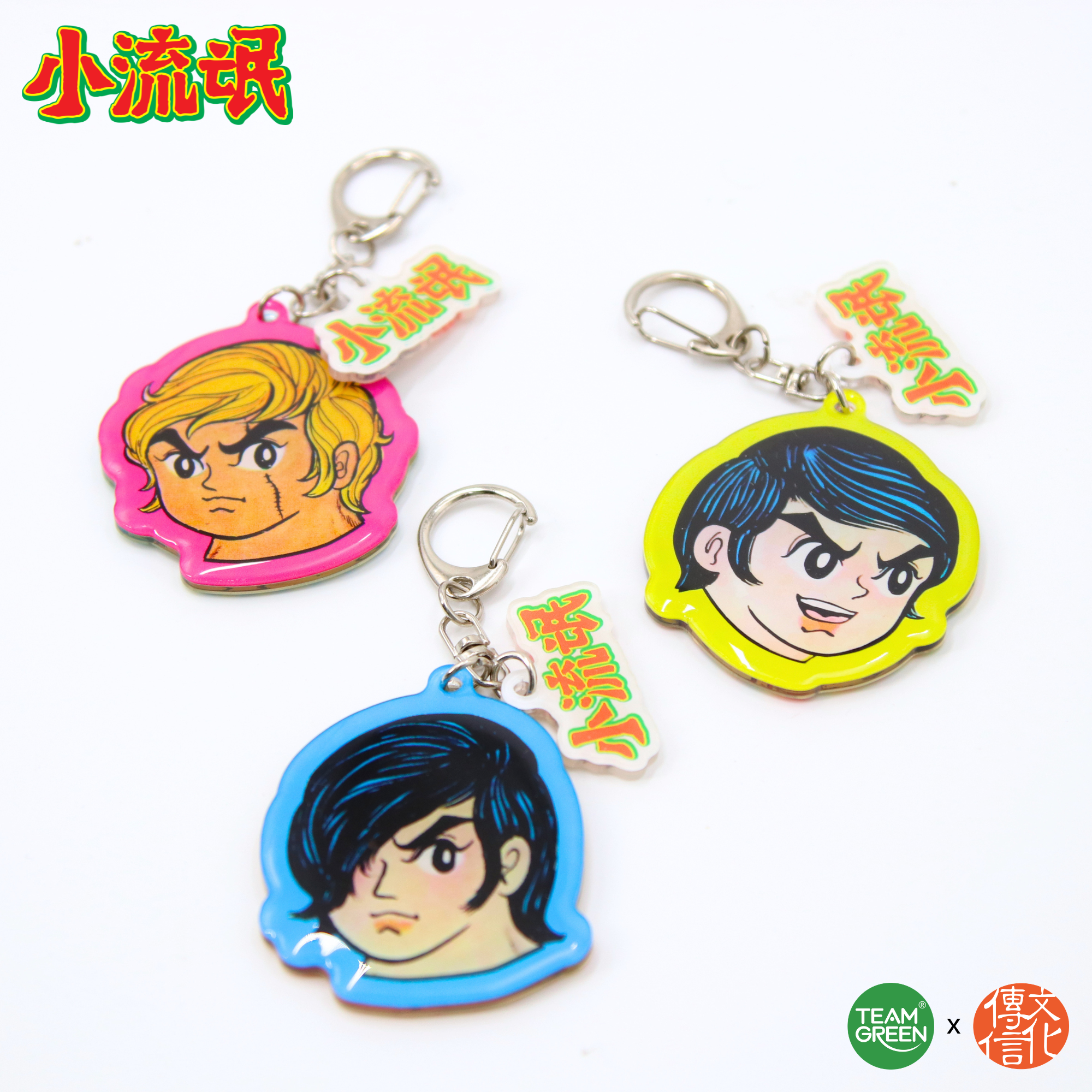 Little Rogues - Character Keychains