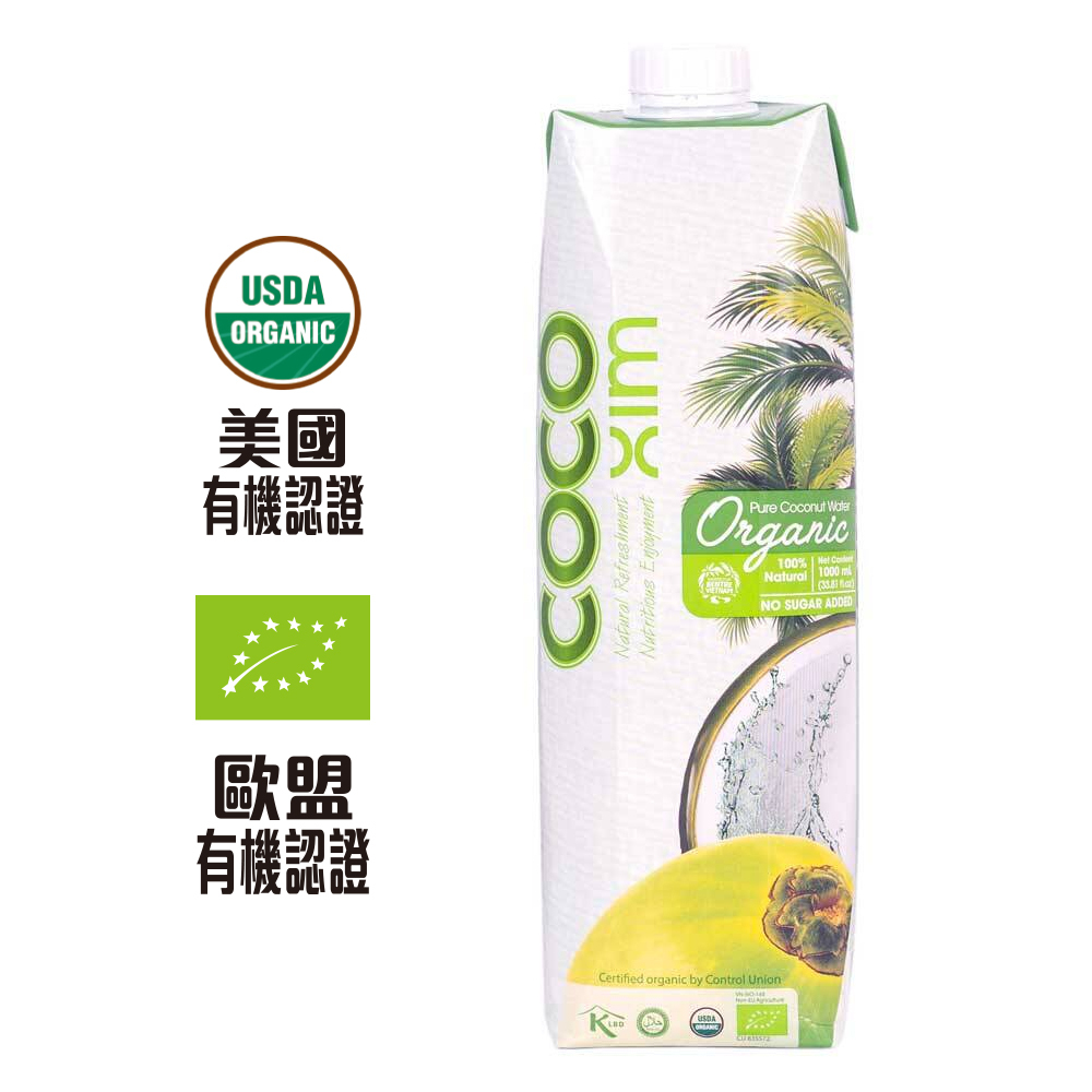 COCO Xim Organic Coconut Water (1L)