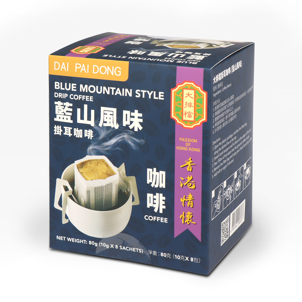 Dai Pai Dong Drip Coffee (Blue Mountain Style) (10g x 8 Sachets)