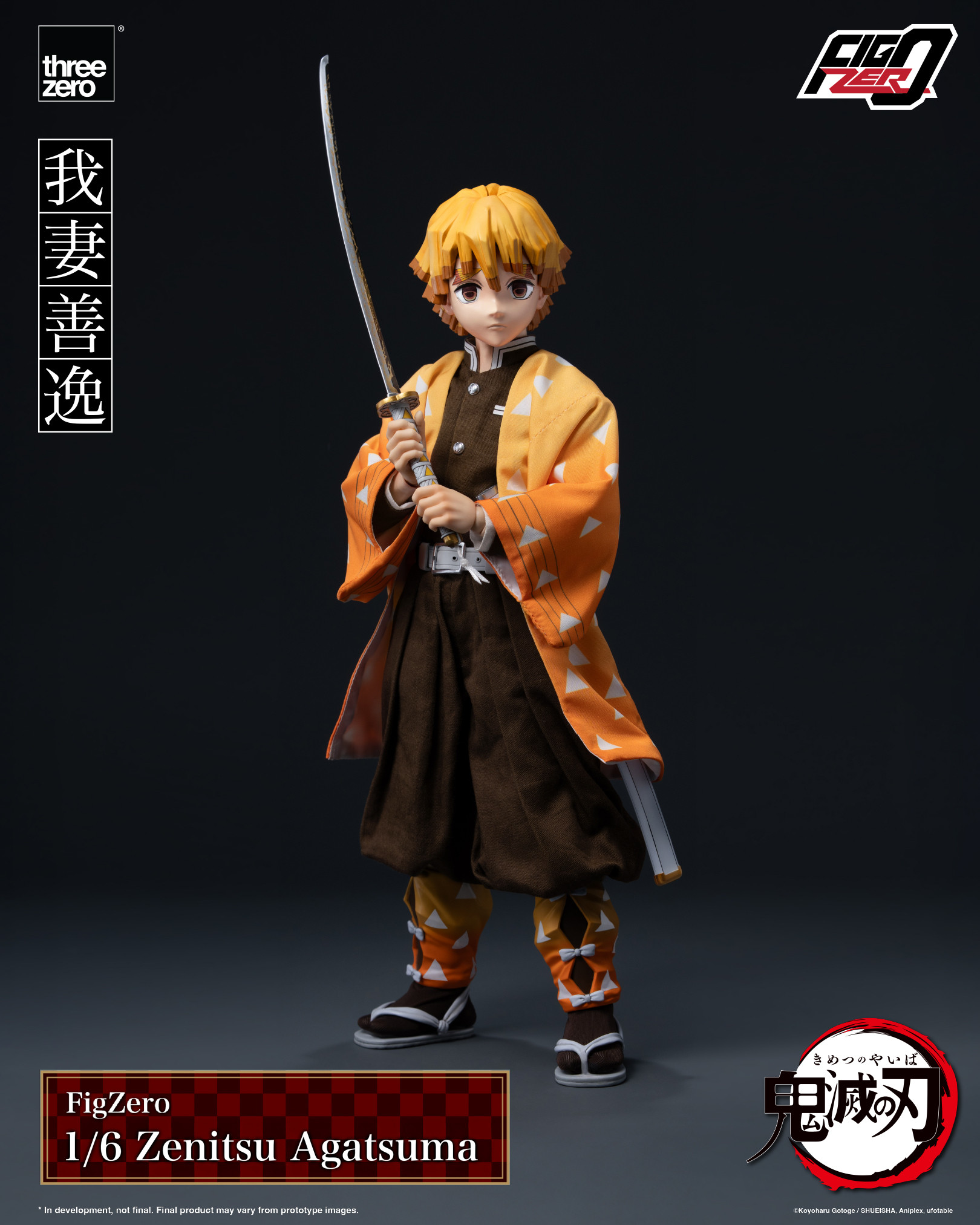 [訂金] (本地包郵) Threezero : 《鬼滅之刃》FigZero 1/6 我妻善逸