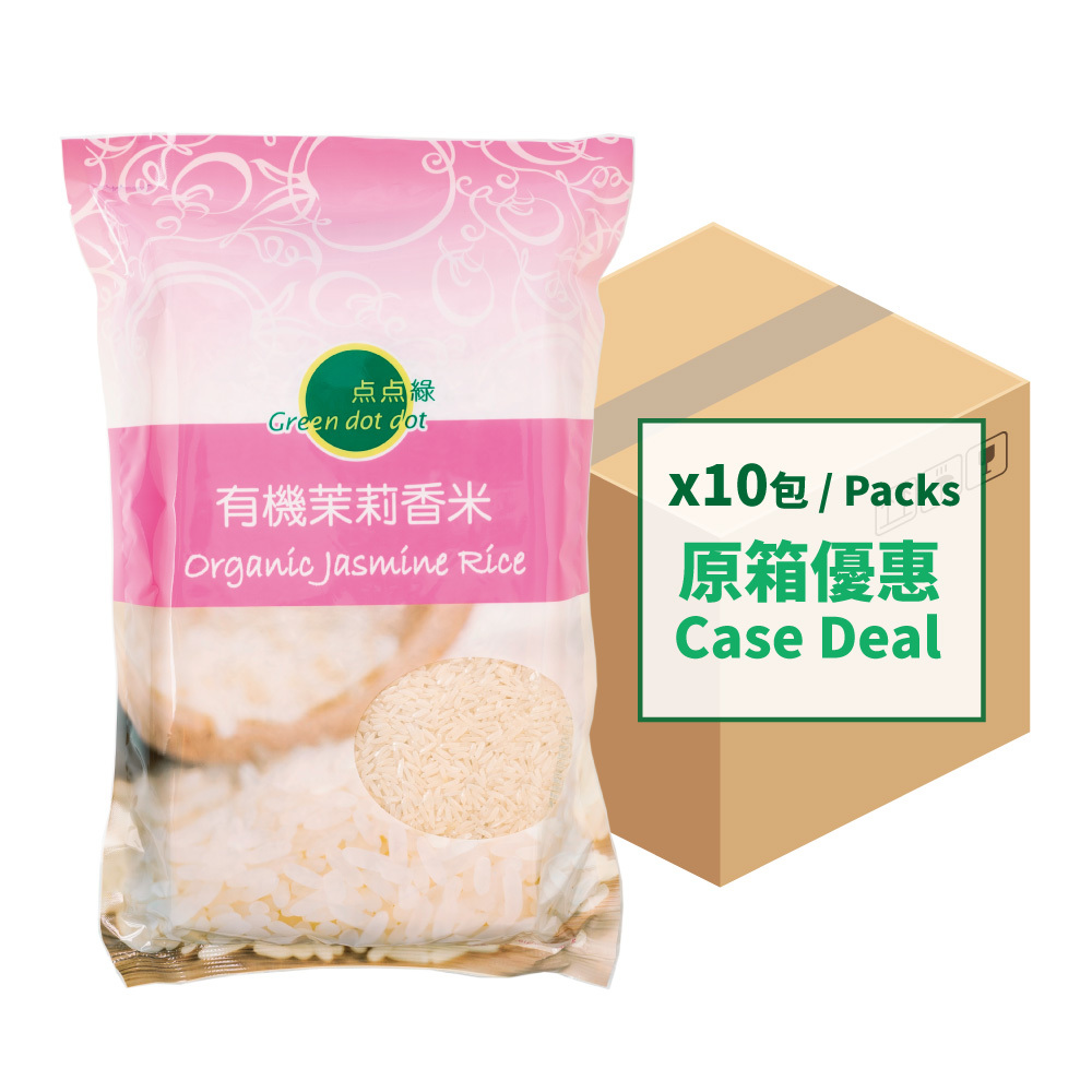 Greendotdot Organic Jasmine White Rice (1kg X10)