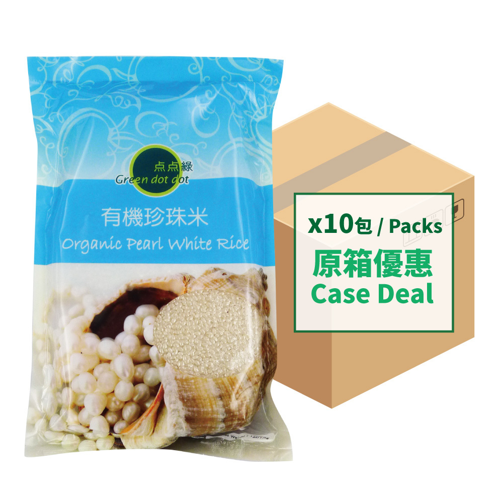 Greendotdot Organic Pearl White Rice (1kg X10)
