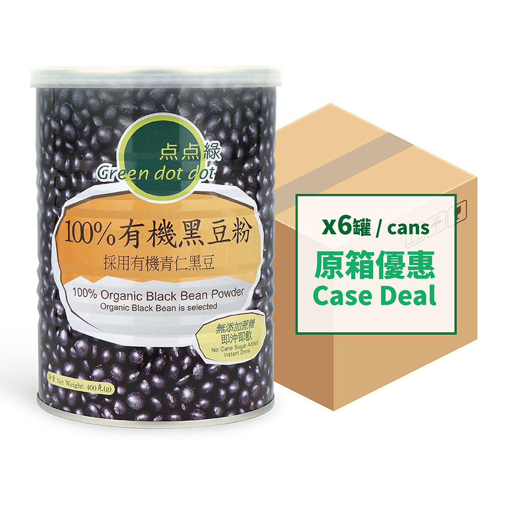 Greendotdot 100% Organic Blackbean Powder (400g X6)