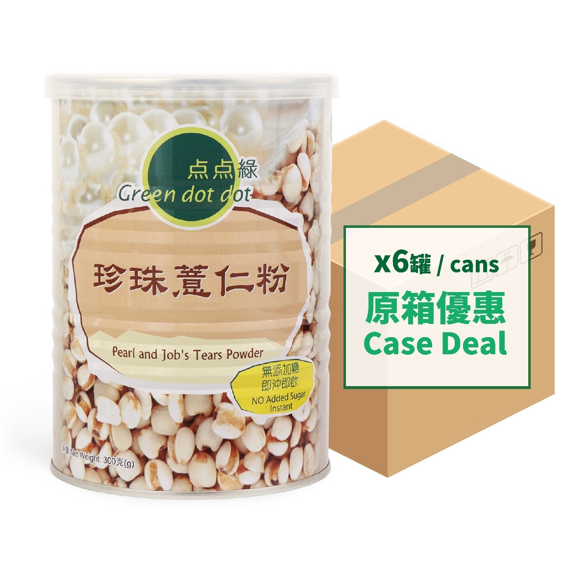 Greendotdot Pearl & Job's Tears Powder (300g X6)