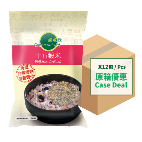 Greendotdot Fifteen Grains (1kg X12)