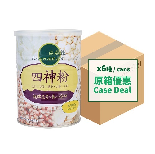 Greendotdot Four Treasures Powder (400g X6)
