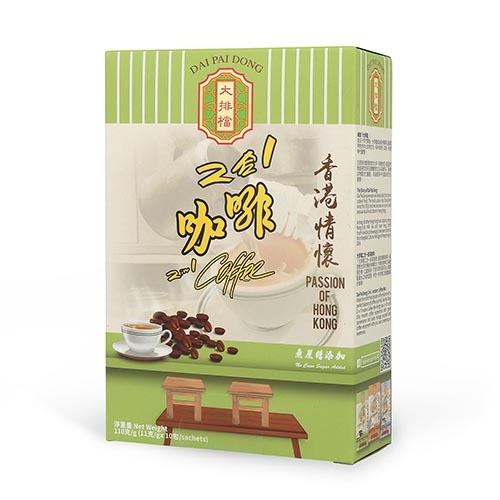 Dai Pai Dong 2 in 1 Instant Coffee (10 Sachets)