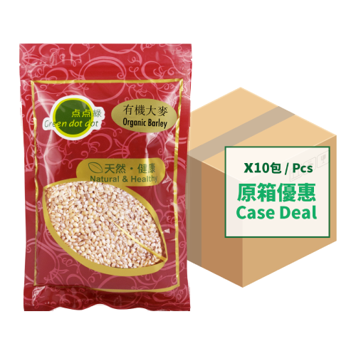 Greendotdot Organic Barley (300gX10)