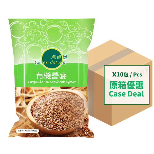 Greendotdot Organic Buckwheat Groat (350gX10)