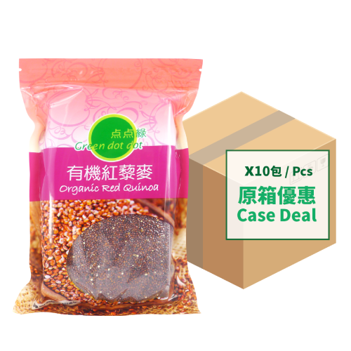 Greendotdot Organic Red Quinoa (500gX10)