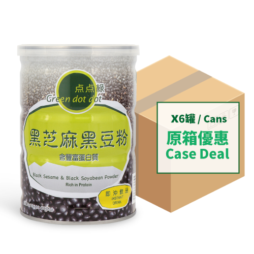 Greendotdot Black Sesame & Black Soyabean Powder (400g X6)