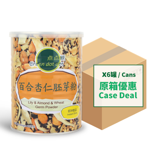 Greendotdot Lily & Almond & Wheat Germ Powder (400g X6)