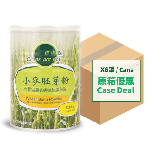 Greendotdot Wheat Germ Powder (450g X6)