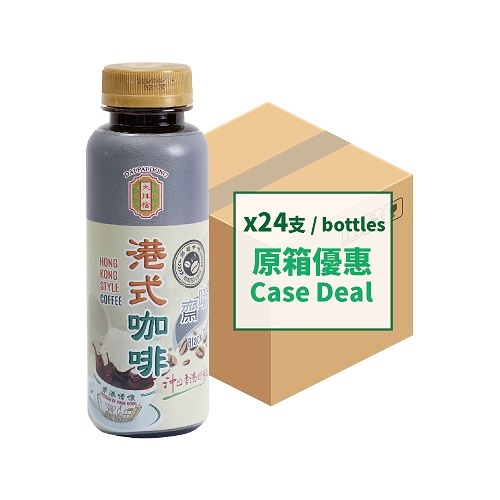 Dai Pai Dong Hong Kong Style Coffee(Black-Coffee) (290ml X24)