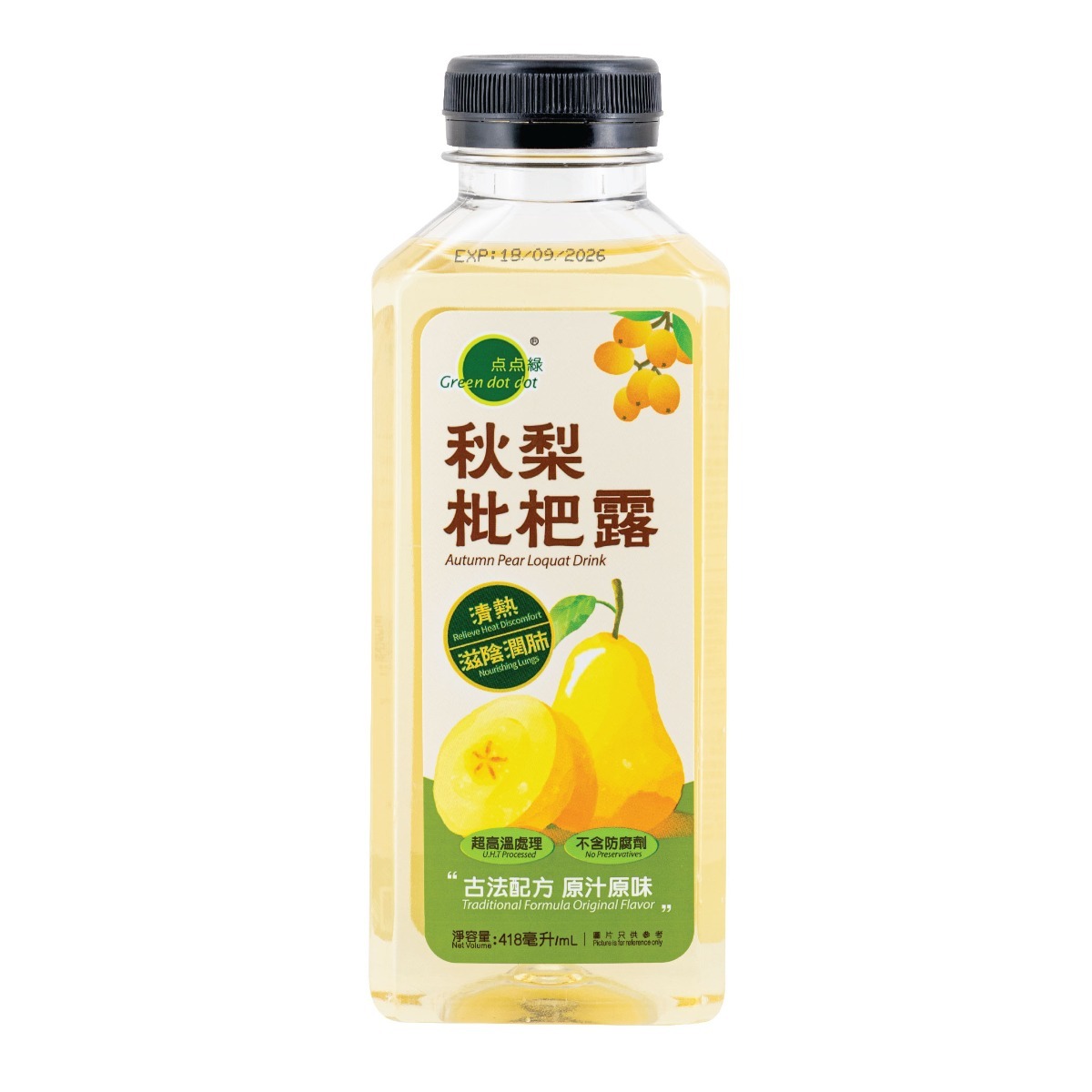 Greendotdot Autumn Pear Loquat Drink (418ml)