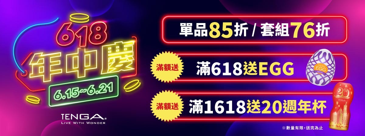第一篇專欄文章標題