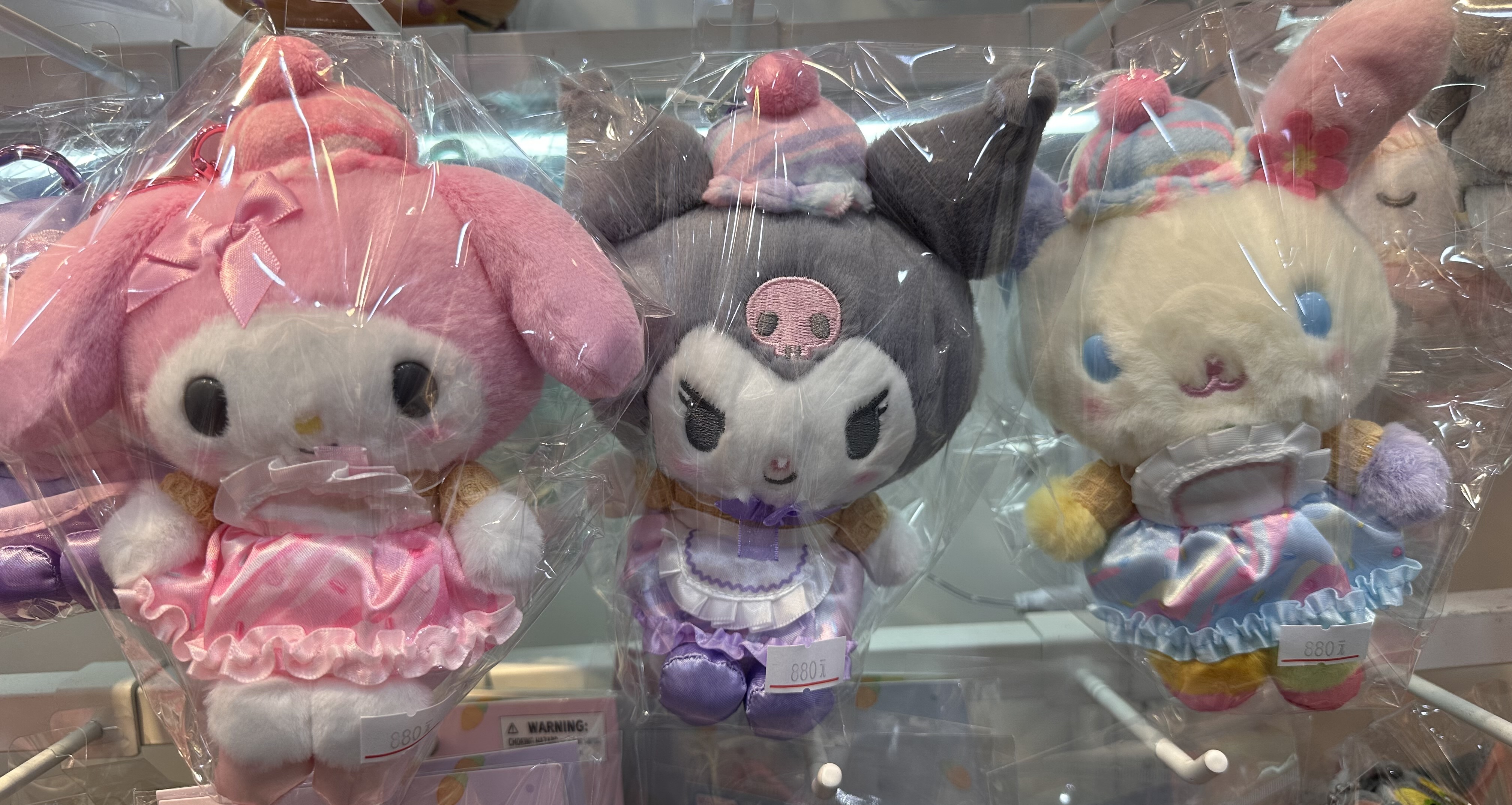 日本限定 三麗鷗 sanrio 冰淇淋系列吊飾