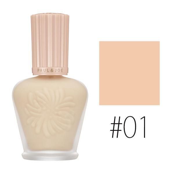 Pj搪瓷 高效保濕調色妝前隔離霜 SPF15 PA+ #01（粉蓋）30ML[平行進口]4969527190747