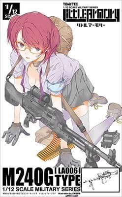 預購26/10 TOMYTEC 代理版 組裝模型 1/12 迷你武裝 LA006 M240G Type