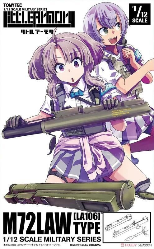 預購26/10 TOMYTEC 代理版 組裝模型 1/12 迷你武裝 LA106 M72LAW Type