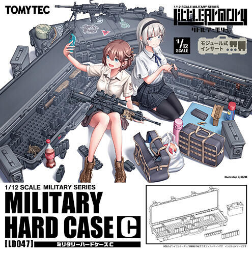 預購26/10 TOMYTEC 代理版 組裝模型 1/12 迷你武裝 LD047 軍用硬殼收納箱 C