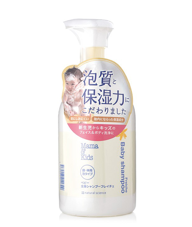 Mama & Kids 孕婦嬰兒泡沬潔膚液 沐浴露 460ML[平行進口] 4530025011799