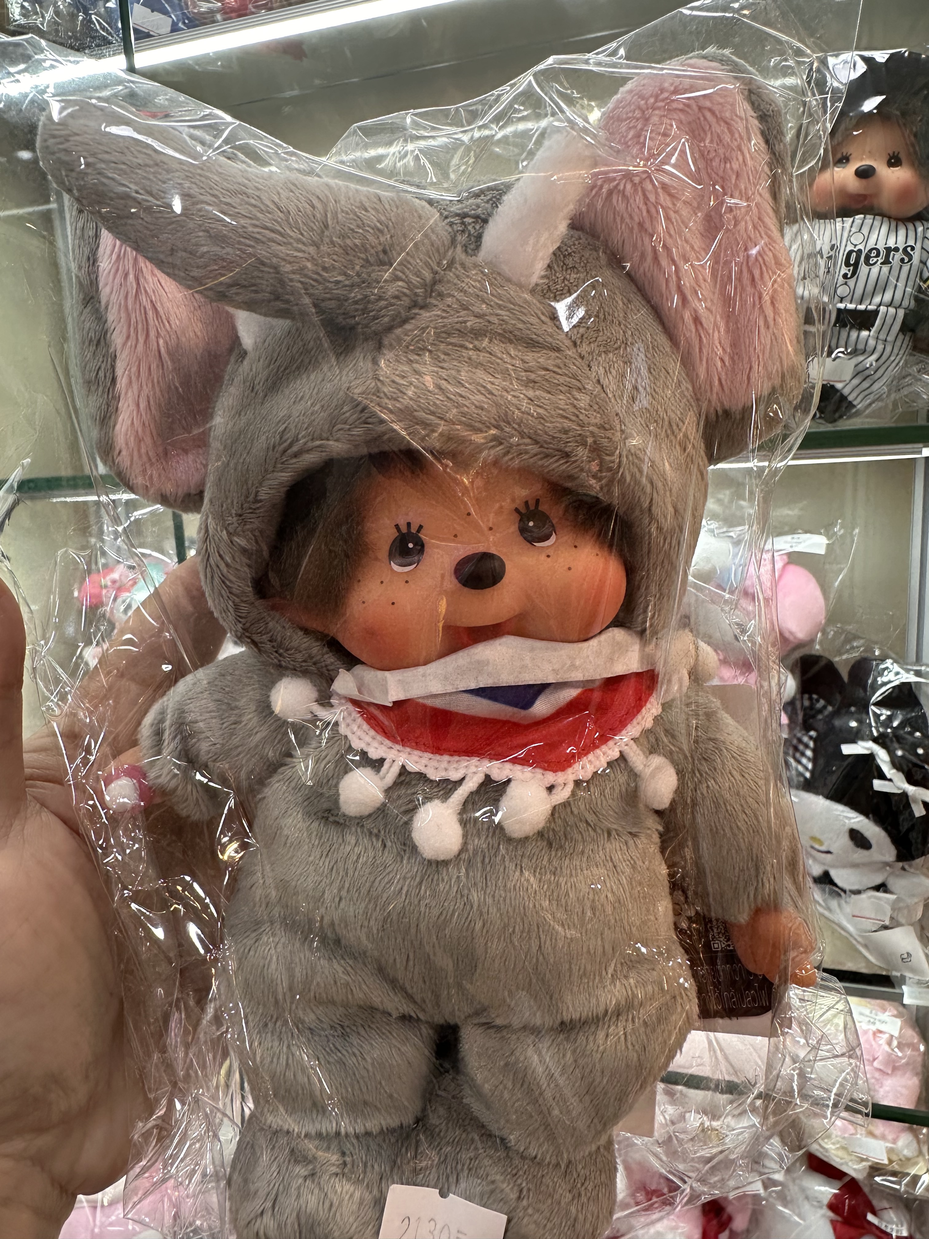 日本限定 夢奇奇  monchhichi 20cm 大象娃娃