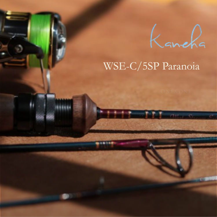 Kaneha WESSEX WSE-S/4