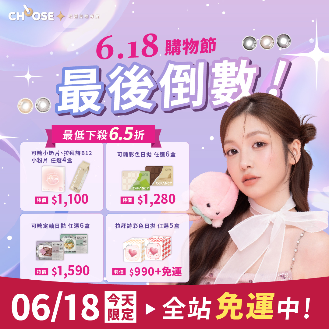弹跳窗口中的图片