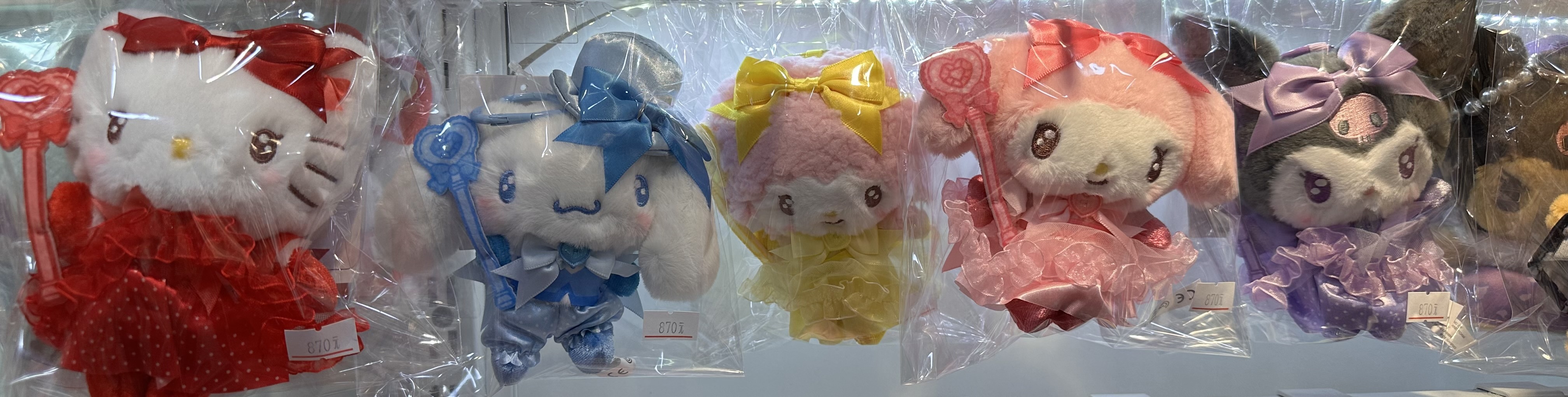日本限定 三麗鷗 sanrio 彩虹魔法少女系列 吊飾