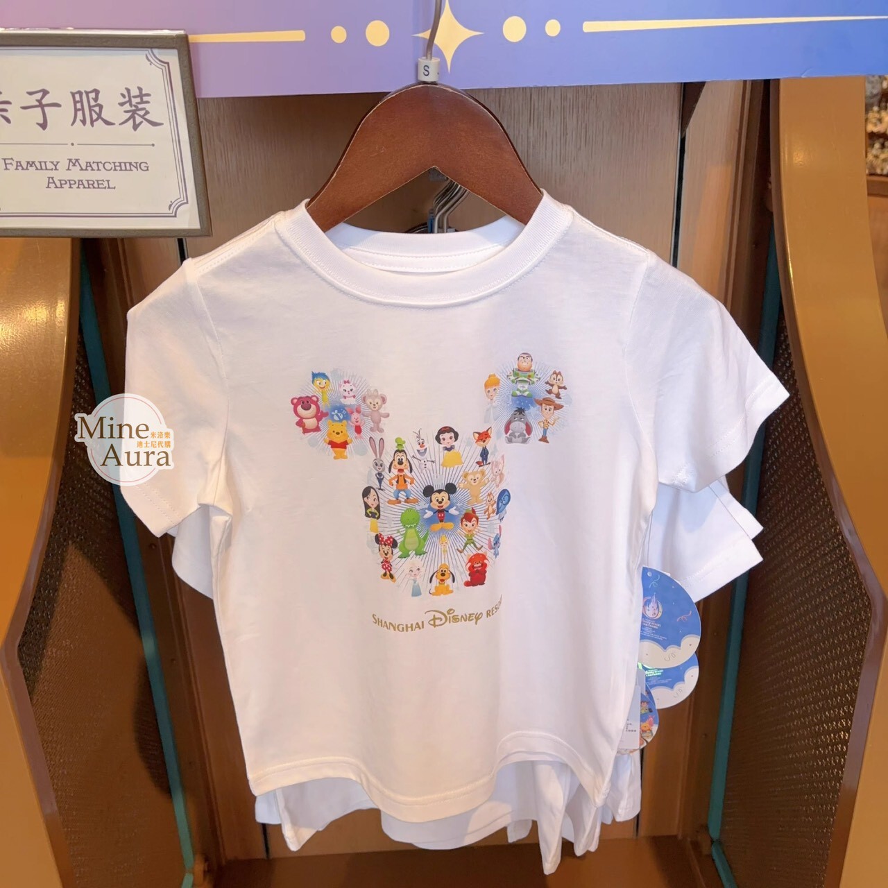 10歲生日慶典 米奇 Mickey 與好友們 圖案 圖案 兒童 成人 上衣 短T 親子裝 -上海迪士尼樂園
