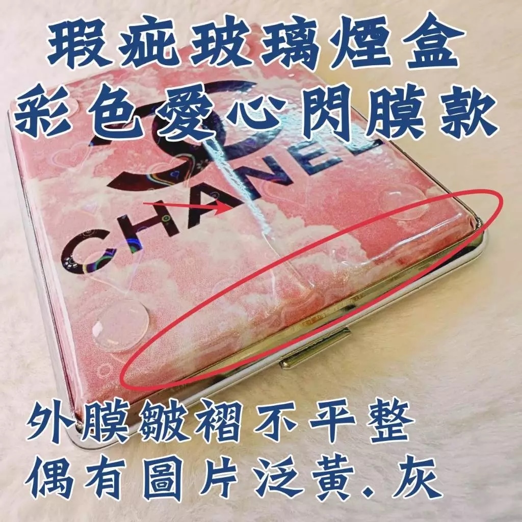 【white elephant 活性碳40入大禮包】夏季大優惠 樹玉濾嘴 玻璃煙盒 快速 德國原裝進口  白象 大象 🔥熱銷數萬 保證最新到貨