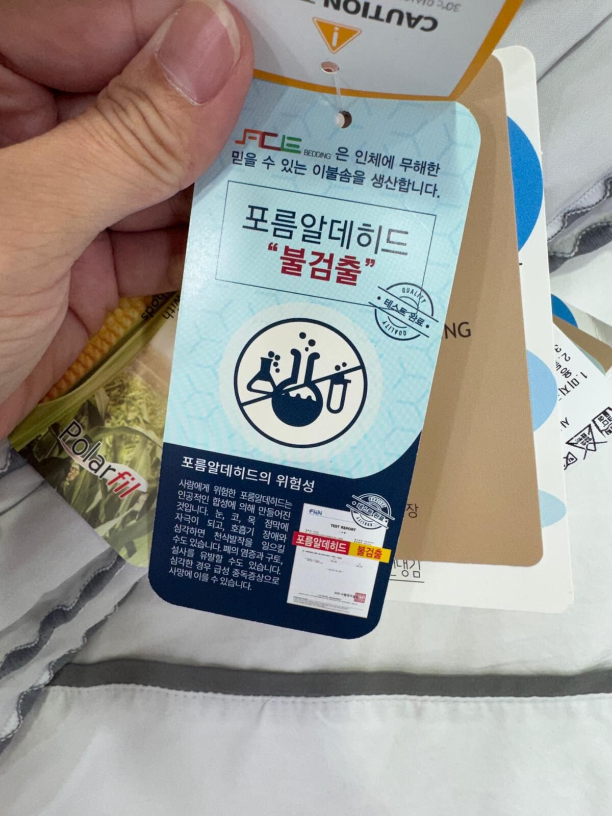 [韓國棉被] 涼感・栗米棉填充・冷感纖維｜簡約迷你蝴蝶結刺繡 涼感冰冰被 3色 Q193