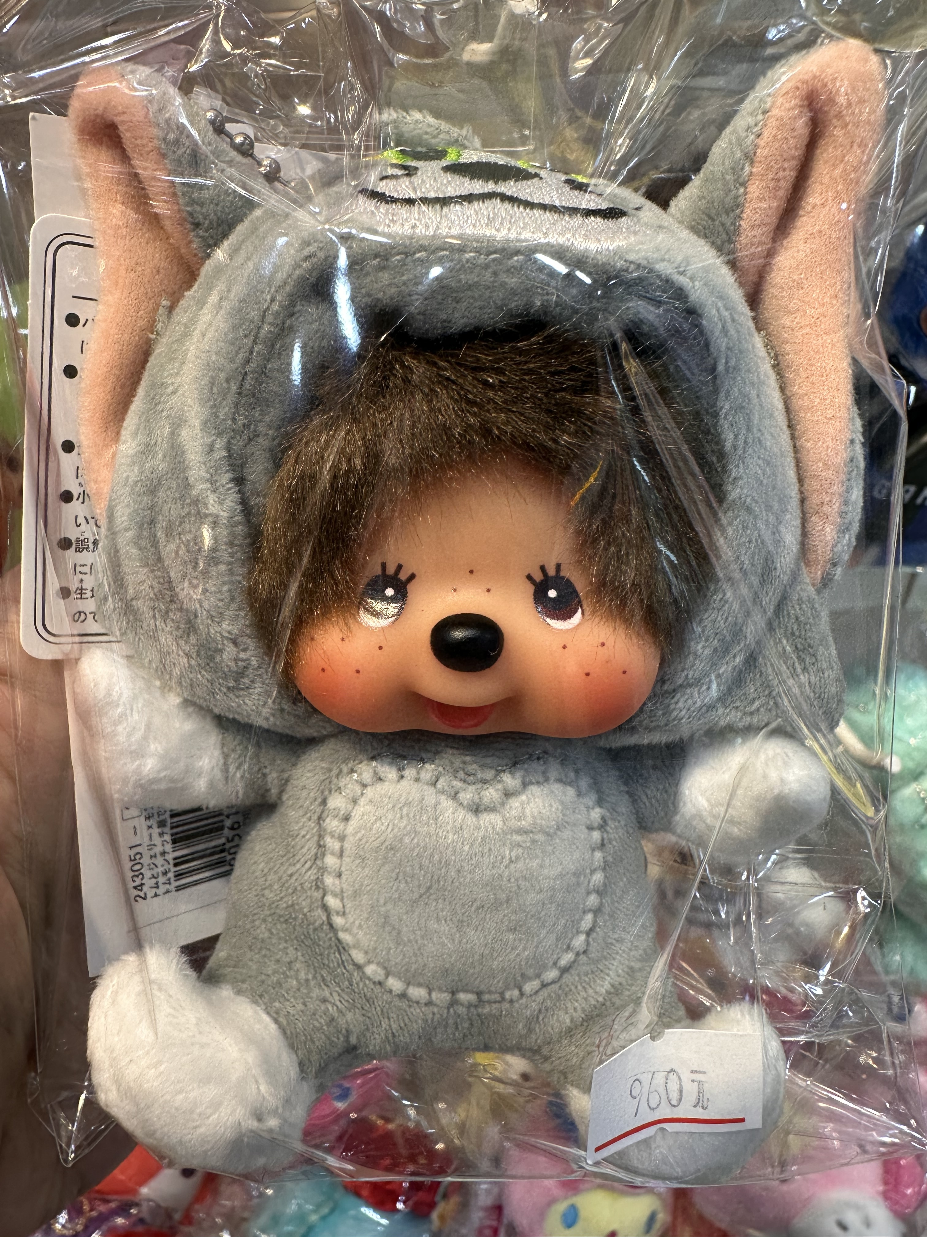 日本限定 夢奇奇 monchhichi 湯姆貓吊飾
