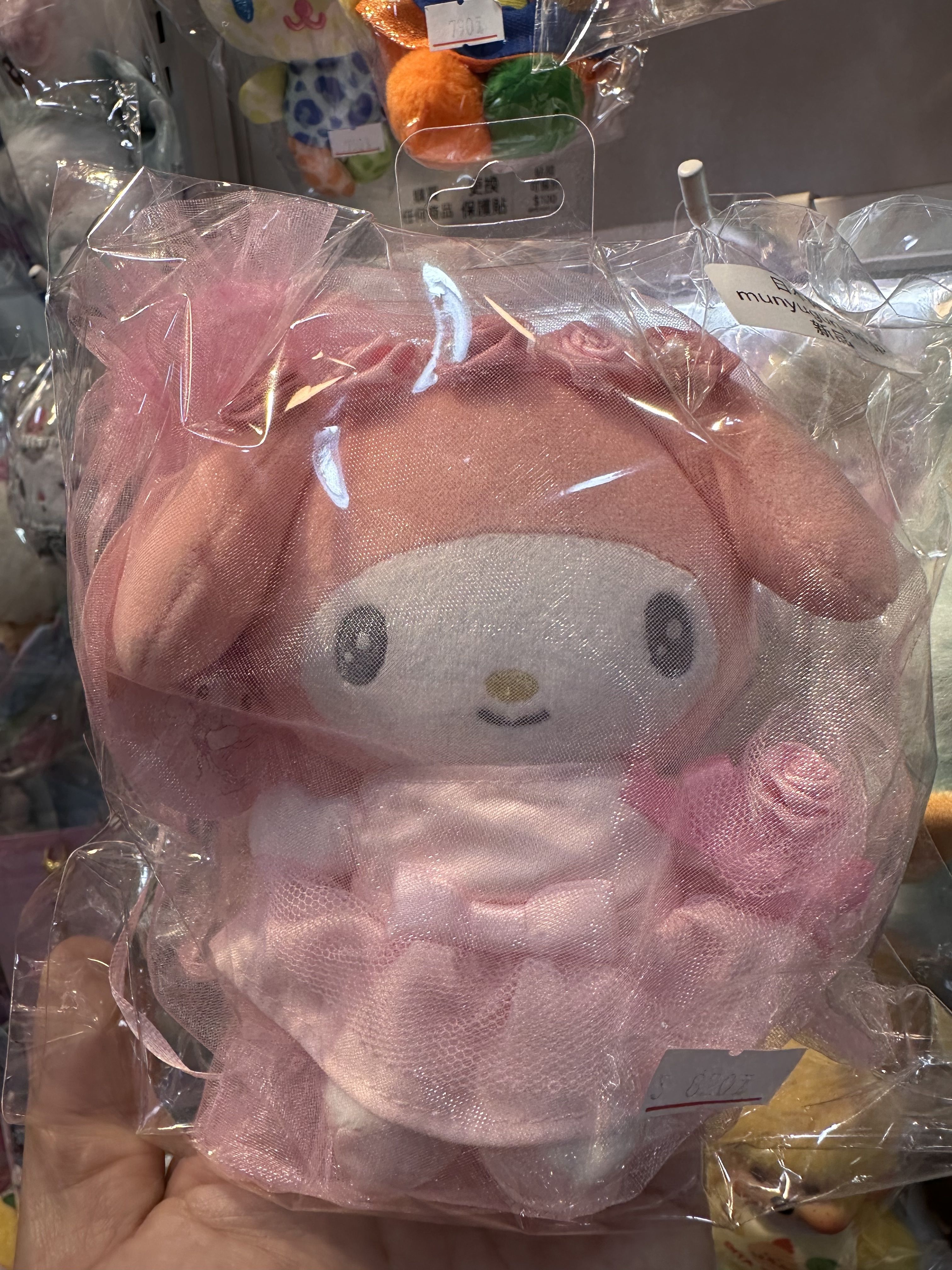 日本限定 三麗鷗 美樂蒂 sanrio munyugurumi.jp 限定吊飾