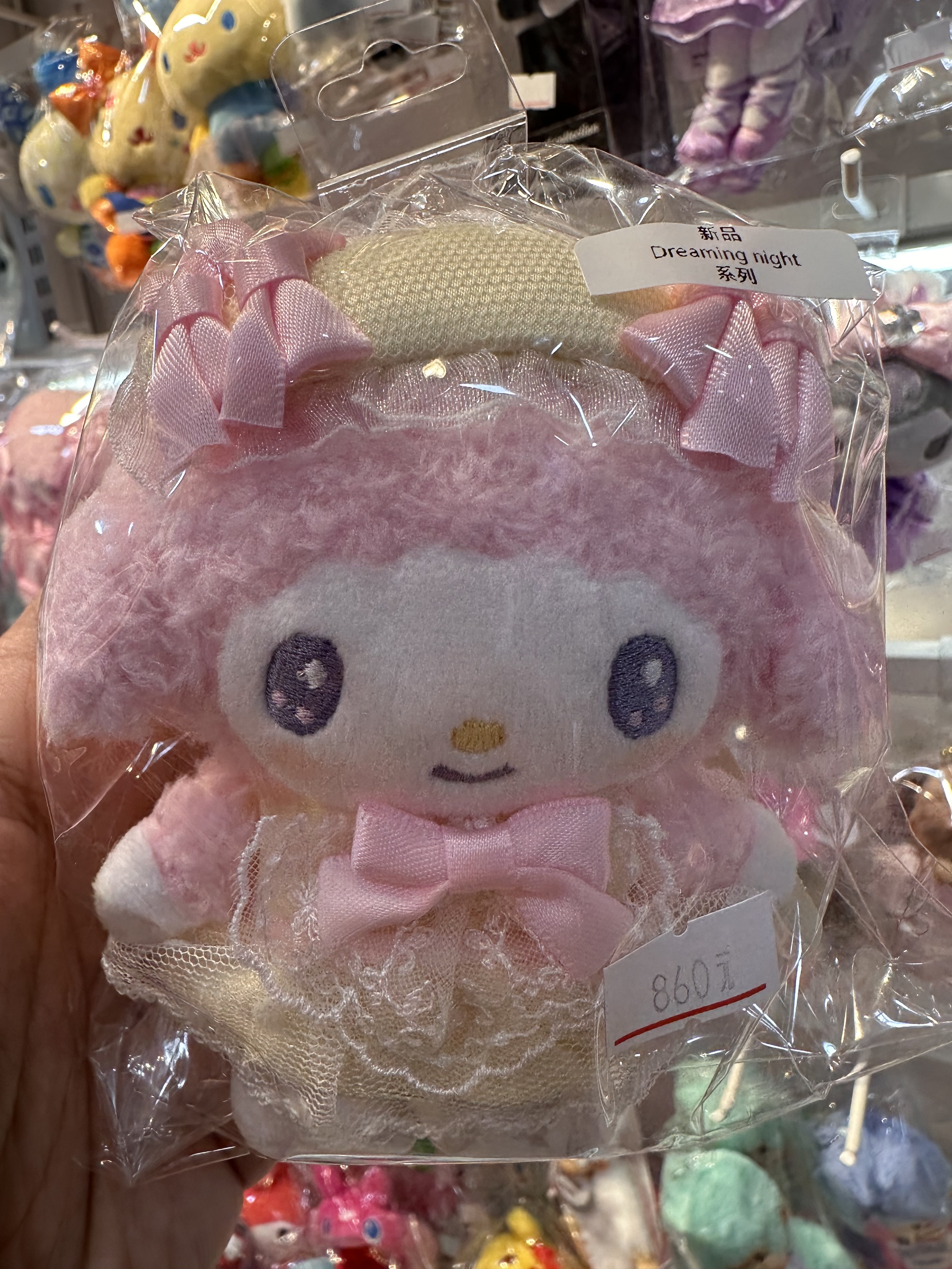 日本限定 三麗鷗 sanrio 小羊 Dreaming night 吊飾
