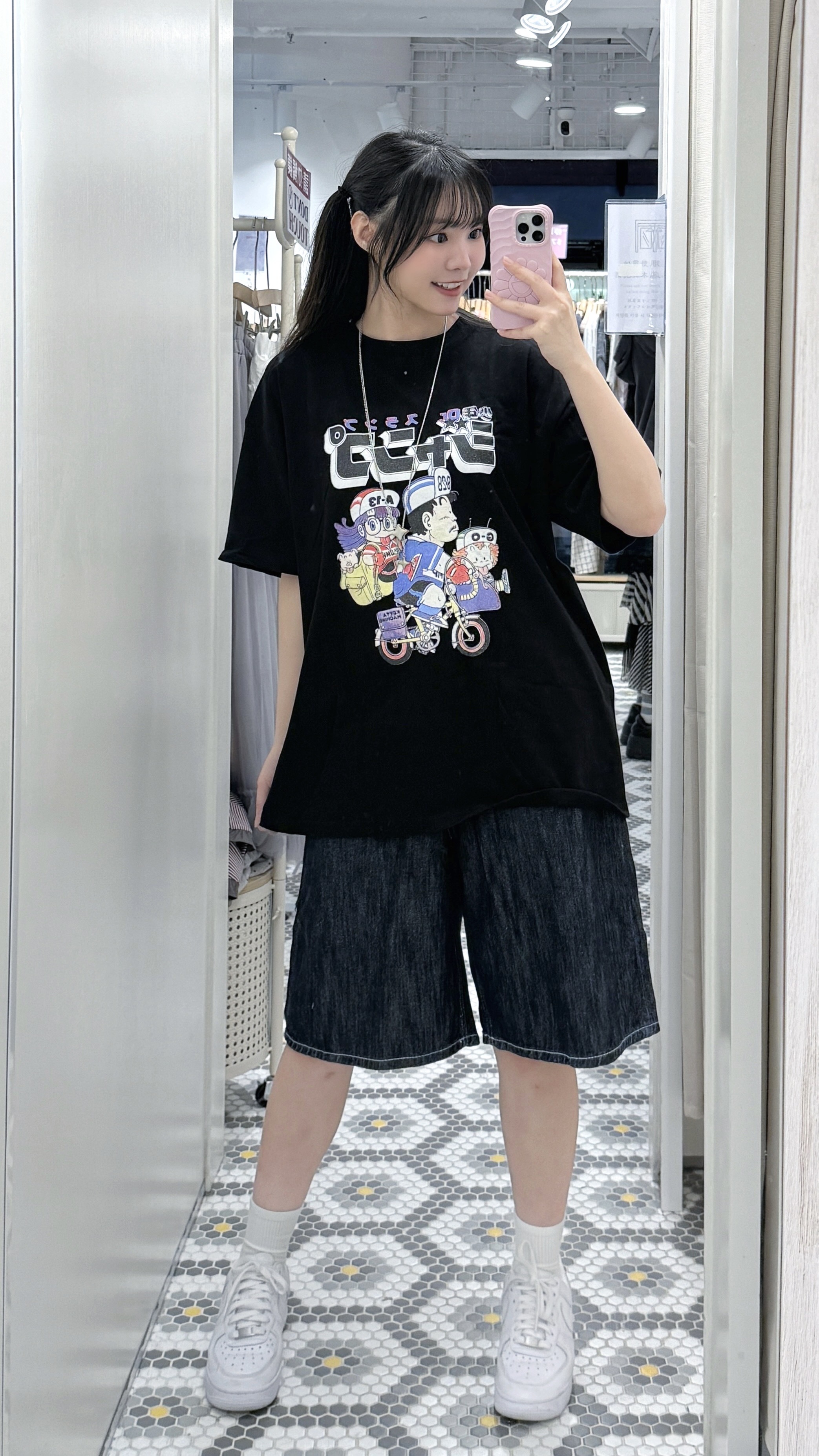 P0284｜原宿感原色明線七分牛仔褲 #5046