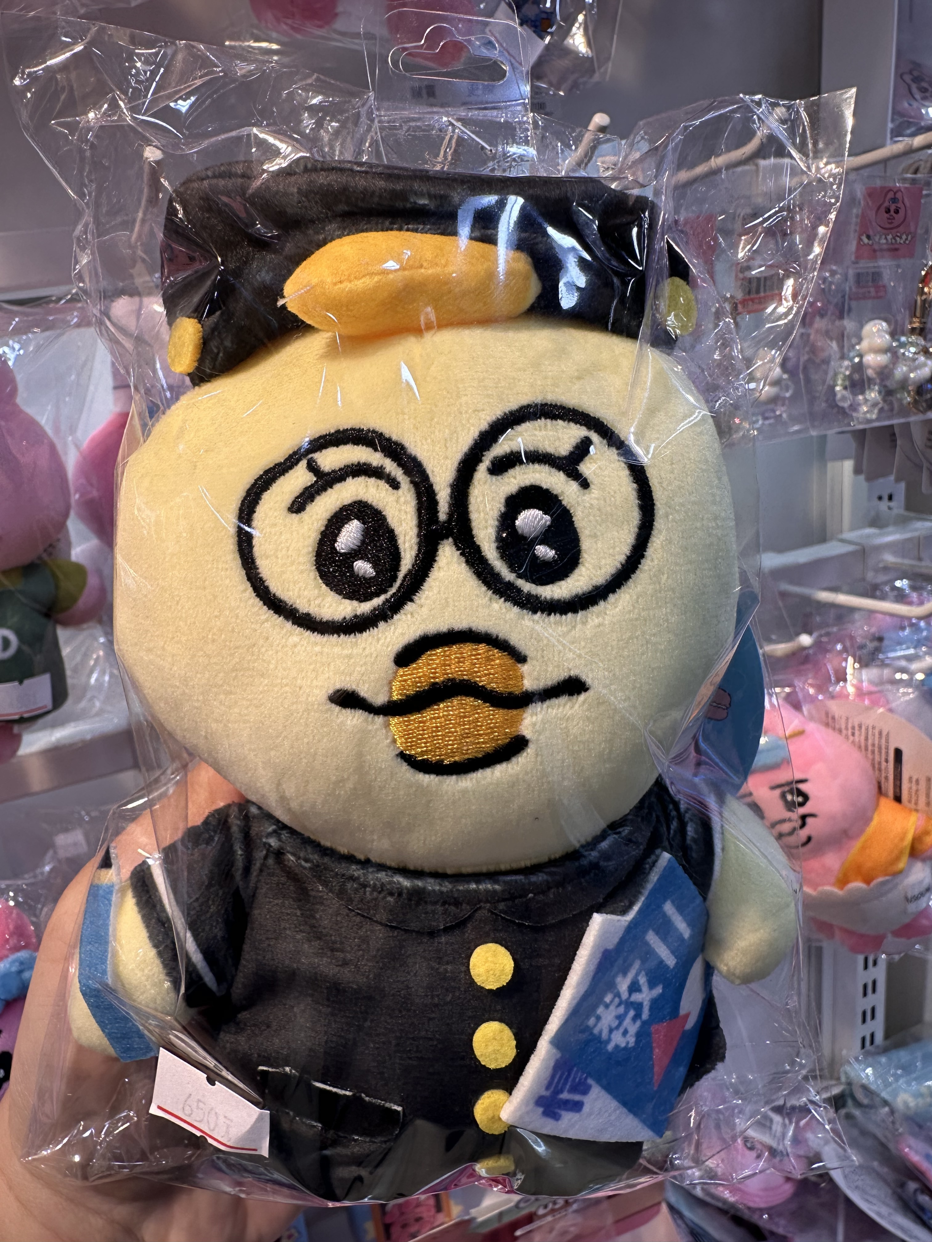 日本限定 內褲兔 乳酪妖精19cm 吊飾