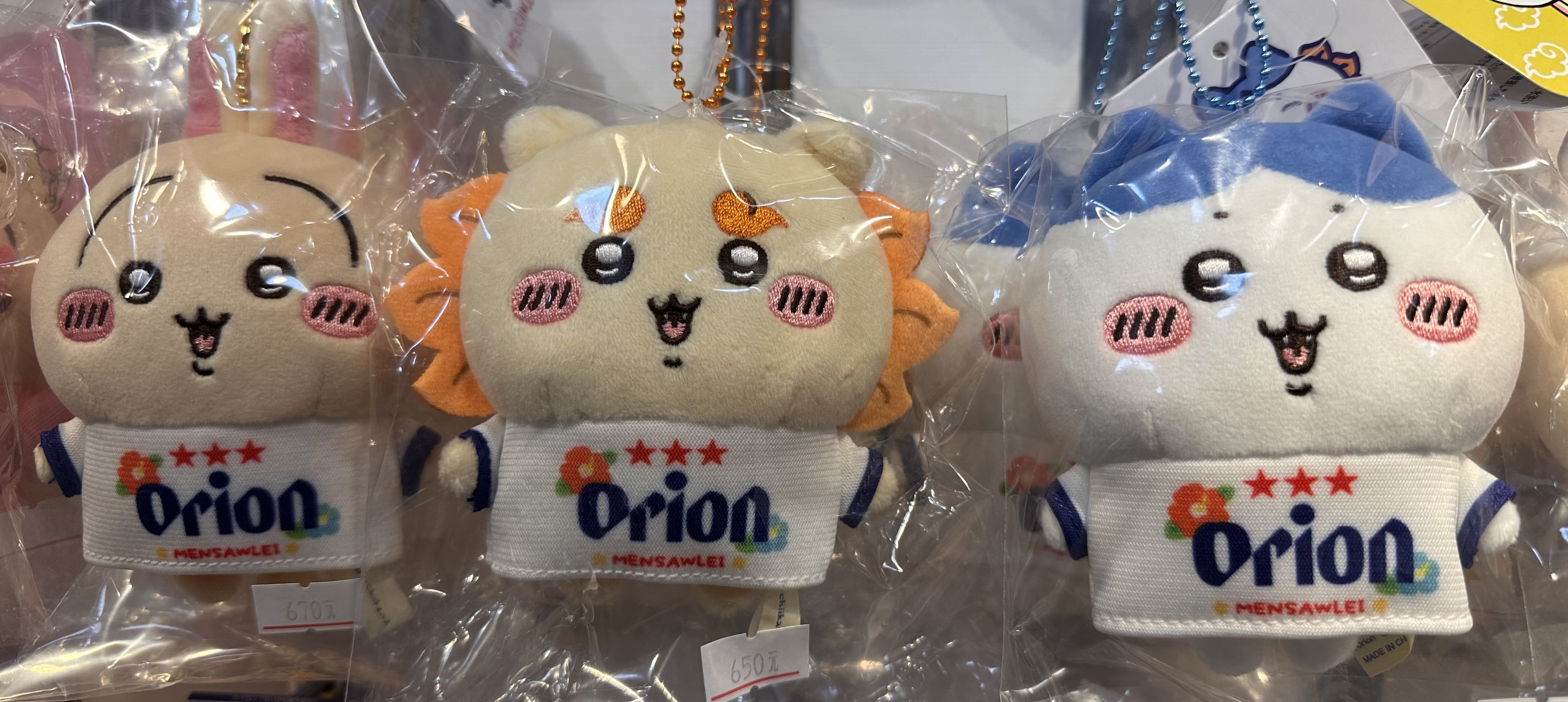 日本限定 吉伊卡哇 orion聯名吊飾