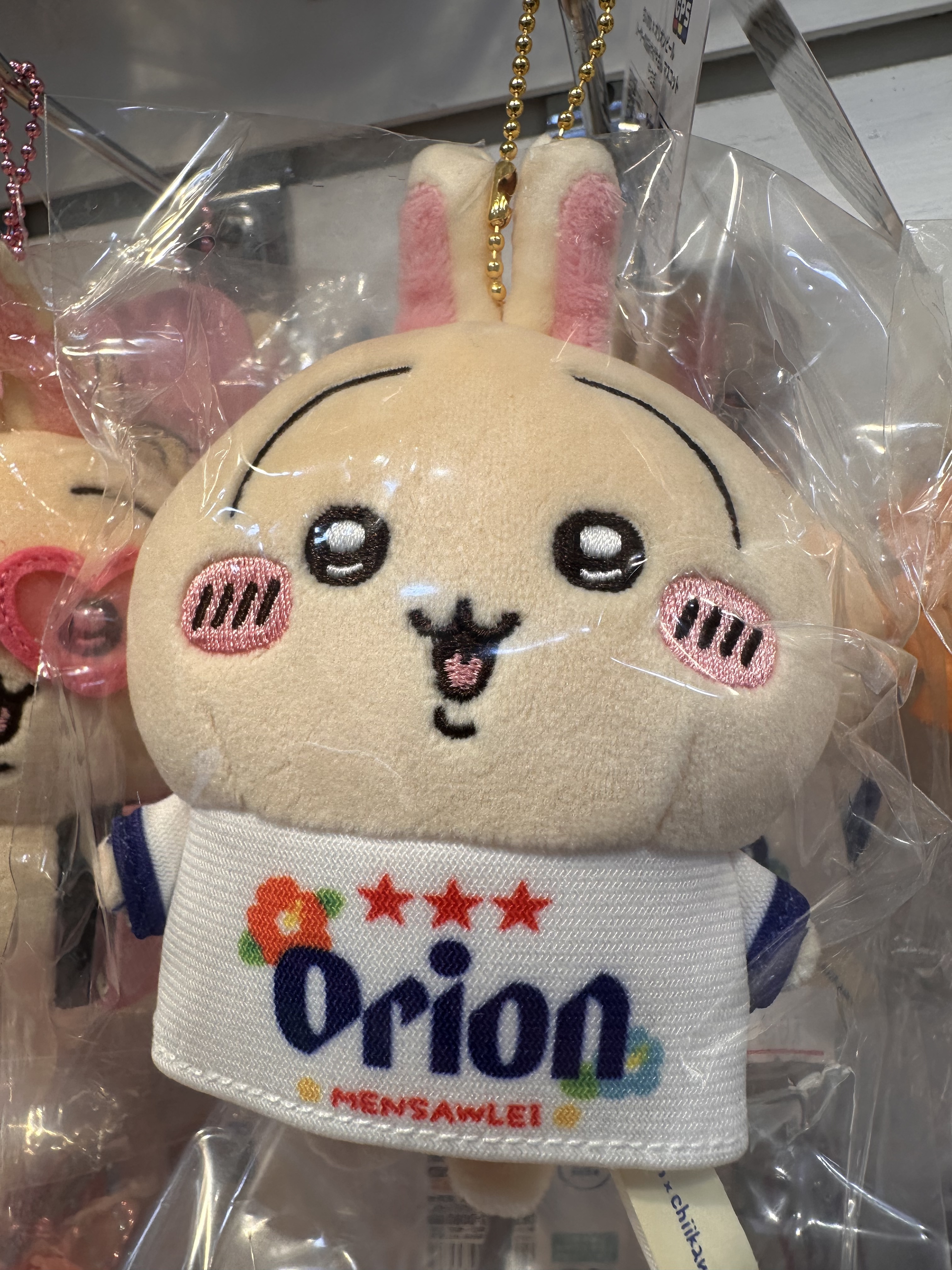 日本限定 吉伊卡哇 orion聯名吊飾
