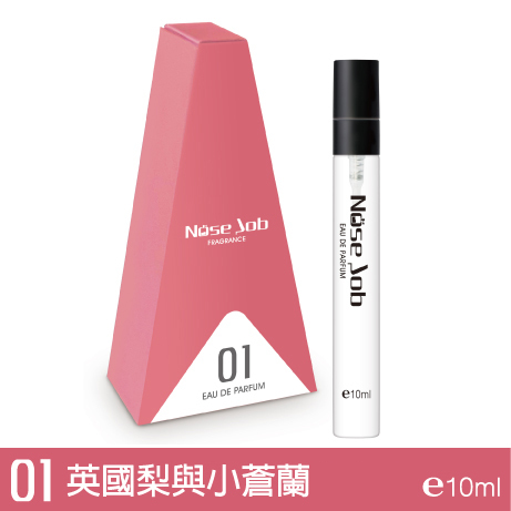 01 英國梨與小蒼蘭
