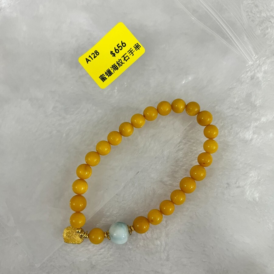 061718VK128-VLADIVOSTOK-ACCS-蜜蠟海紋石手串 (A128)