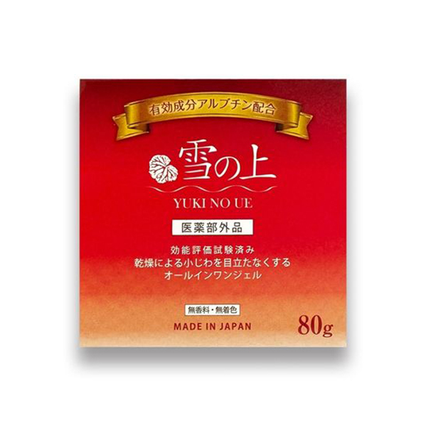 Yukinoue All-in-one gel 80g
