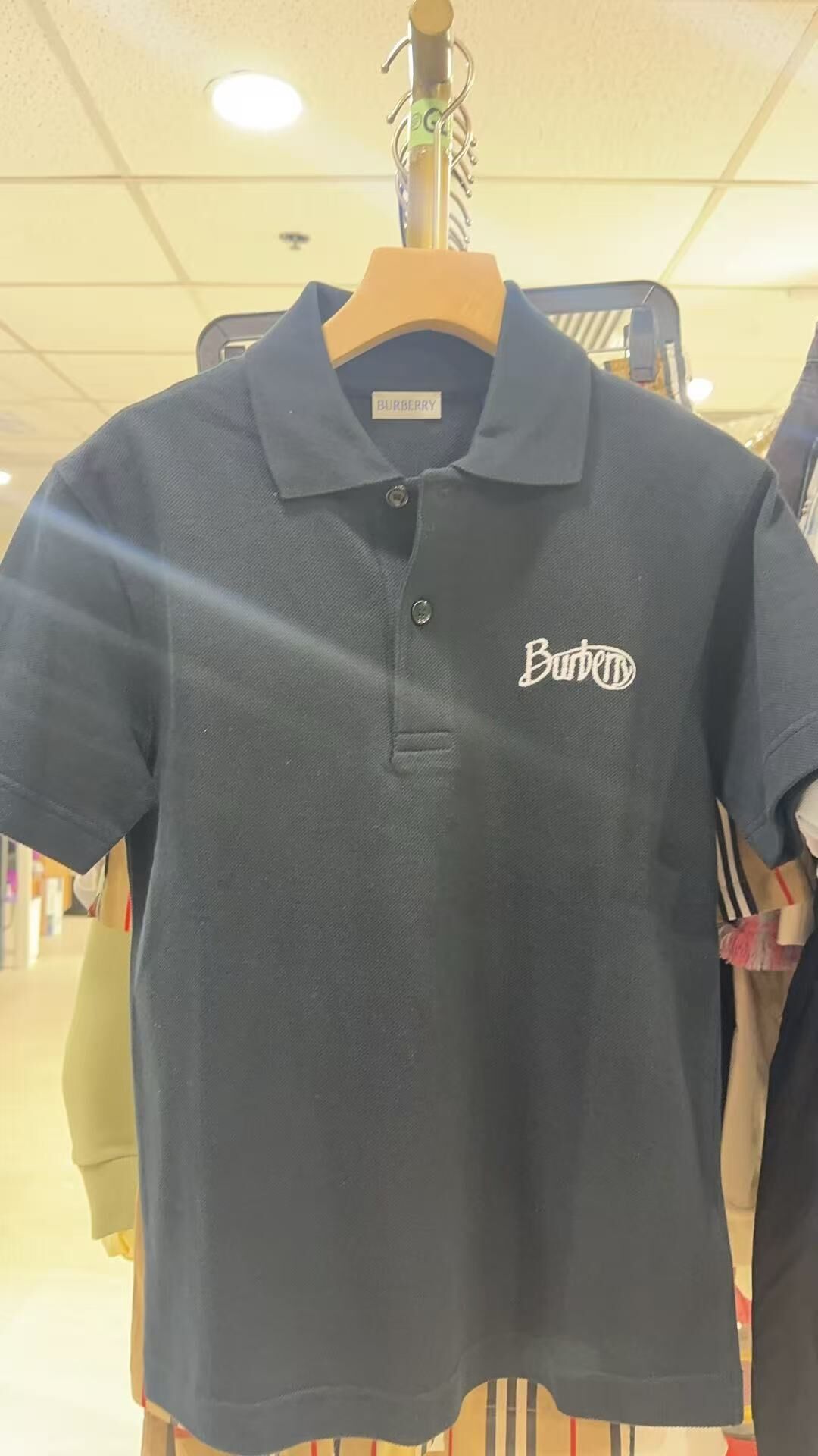 BU246-M