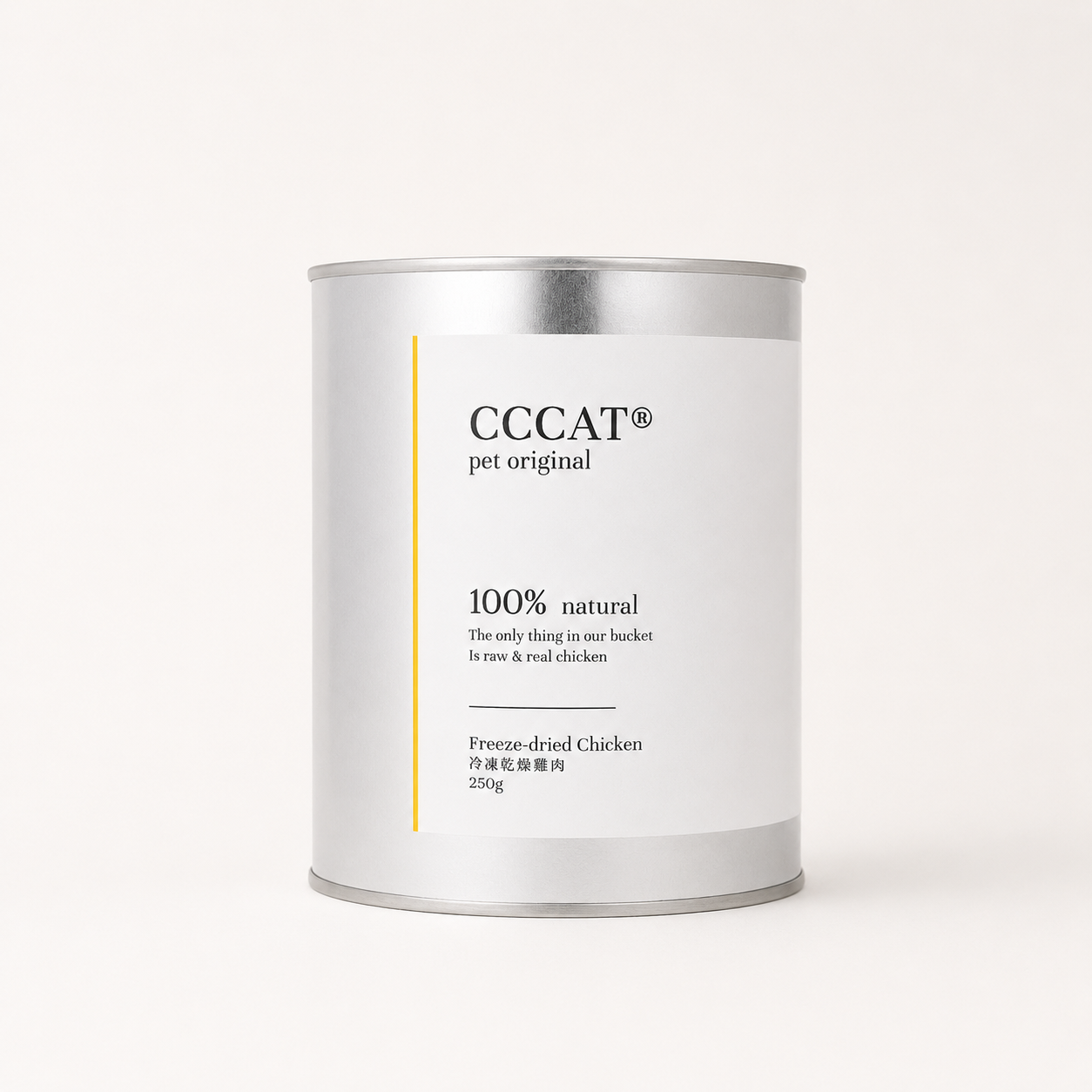 CCCAT 凍乾雞肉零食桶