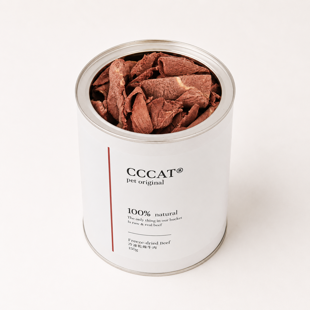 CCCAT 凍乾牛肉零食桶
