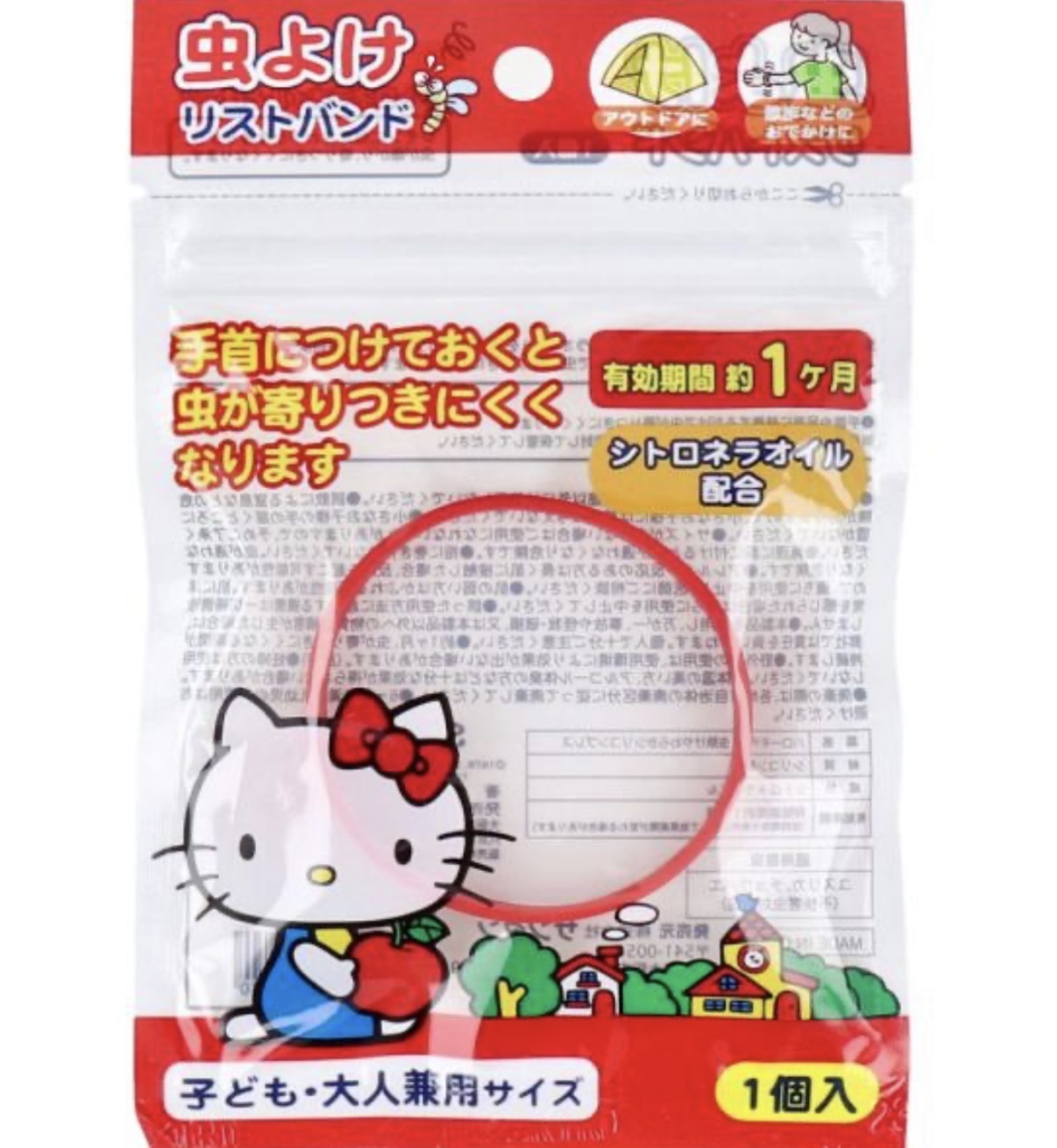 JP Hello Kitty 防蚊蟲手環 約1個月 5857 TK260617