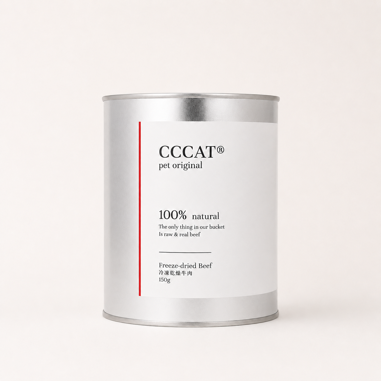 CCCAT 凍乾牛肉零食桶